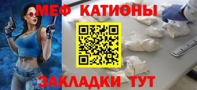 марки nbome Жуковский