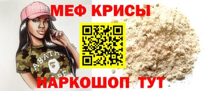 марки nbome Жуковский