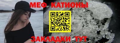 марки nbome Жуковский