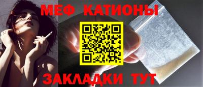 кокаин премиум Ирбит