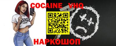 прущие крисы Заволжье