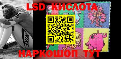 марки nbome Жуковский