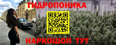 кокаин премиум Заводоуковск
