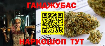кокаин премиум Заводоуковск
