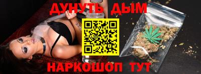 прущие крисы Заволжье