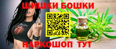прущие крисы Заволжье