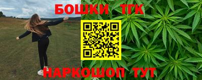 прущие крисы Заволжье