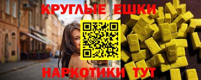 кокаин премиум Заводоуковск