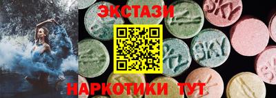 прущие крисы Заволжье