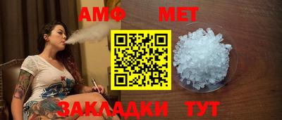 прущие крисы Заволжье