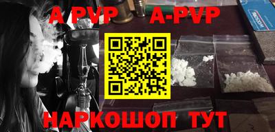 марки nbome Жуковский