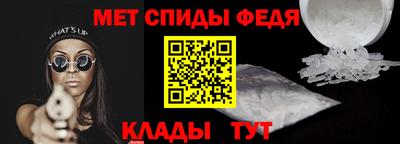 прущие крисы Заволжье