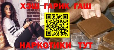 прущие крисы Заволжье
