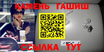 прущие крисы Заволжье