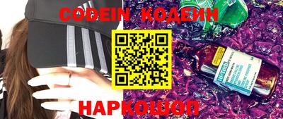 марки nbome Жуковский