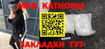 кокаин премиум Заводоуковск